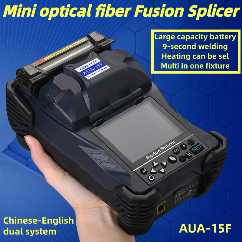 

COMPTYCO AUA-15F Mini Fiber Fusion Splicer FTTH Fiber Optical Hot Melt Optical Fiber Welding Machine