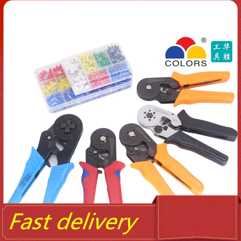 HSC8 6-4A ferrule Crimping Pliers 0.25-10MM² wire crimper tool Wire Stripper Hand Ferrule Crimp set Plier KIT With1200 Terminals
HSC8 6-4A ferrule Crimping Pliers 0.25-10MM² wire crimper tool Wire Stripper Hand Ferrule Crimp set Plier KIT With1200 Terminals