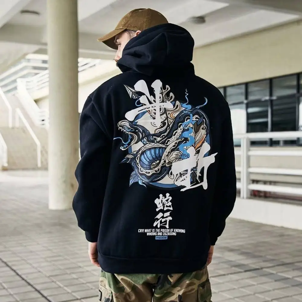 Fashion Harajuku Hoodie Sweatshirt Mens Casual Hip Hop Japan Hoodie Streetwear Tops Coat Cool Winter Devil Print Hoodies Male
Fashion Harajuku Hoodie Sweatshirt Mens Casual Hip Hop Japan Hoodie Streetwear Tops Coat Cool Winter Devil Print Hoodies Male