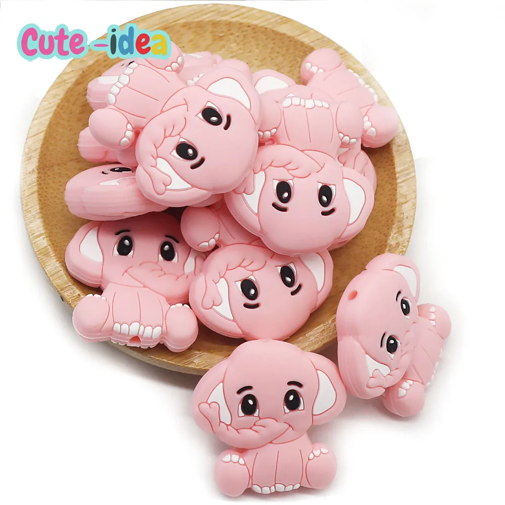 Прорезыватель для зубов Cute-Idea силиконовый мини-Слон бисер ребенок Прорезывание