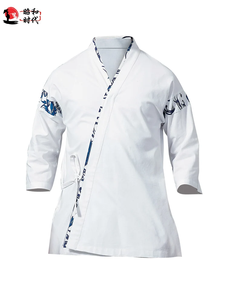 Japanese working clothes Restaurant sushi restaurant waiter chef Japanese kimono lace up white men and women
Japanese working clothes Restaurant sushi restaurant waiter chef Japanese kimono lace up white men and women
