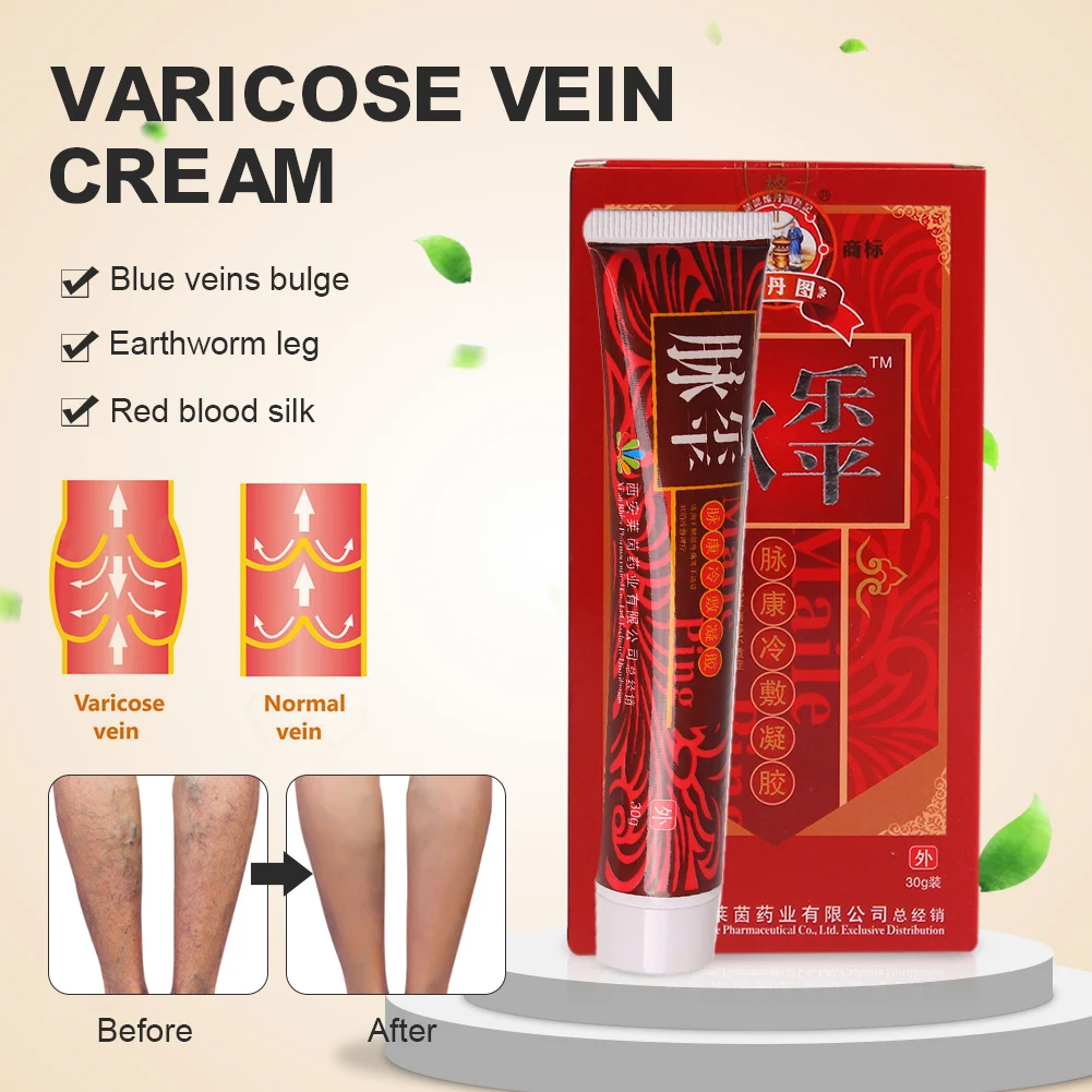 New Varicose Veins Treatment Cream 100% Original Vasculitis Phlebitis Spider Pain Relief Ointment Medical Plaster Fast delivery
New Varicose Veins Treatment Cream 100% Original Vasculitis Phlebitis Spider Pain Relief Ointment Medical Plaster Fast delivery