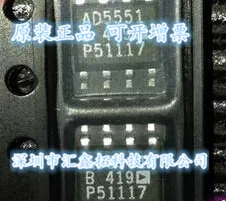 AD5551BR AD5551 AD5551BRZ SOP8
AD5551BR AD5551 AD5551BRZ SOP8