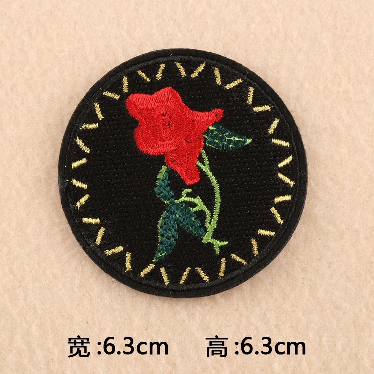 Embroidered Cloth Patch DIY Badge Patch Cap Badge Ornament Accessories Embroidered Cloth Stickers Parches Iron on Patches
Embroidered Cloth Patch DIY Badge Patch Cap Badge Ornament Accessories Embroidered Cloth Stickers Parches Iron on Patches