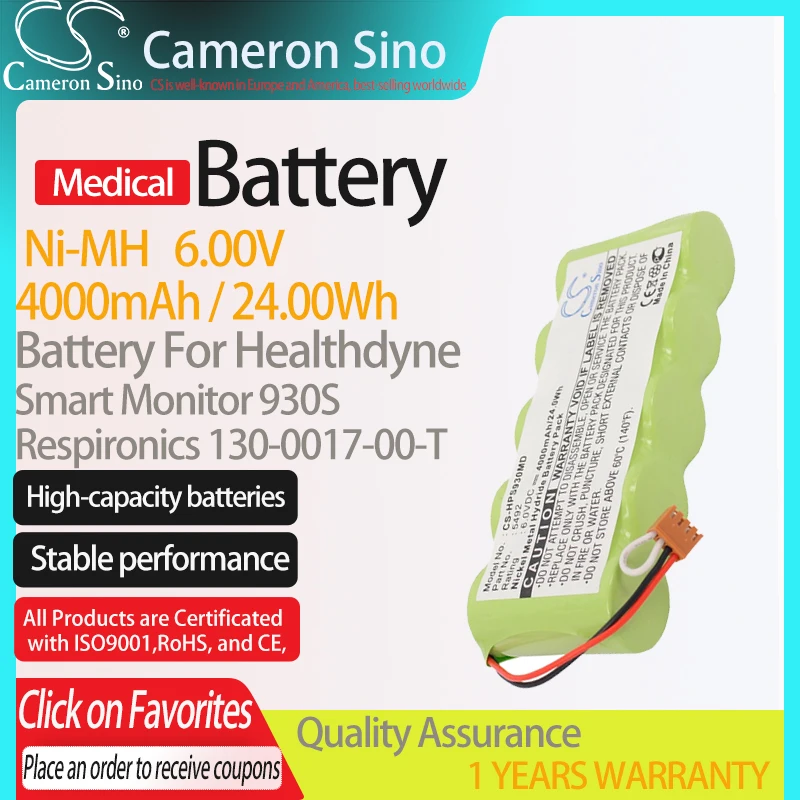 Камера CameronSino, батарея для Healthdyne Smart Monitor 930S, подходит для медицинской сменной батареи 130-0017-00-T, 4000 мАч/Вт/ч
Камера CameronSino, батарея для Healthdyne Smart Monitor 930S, подходит для медицинской сменной батареи 130-0017-00-T, 4000 мАч/Вт/ч