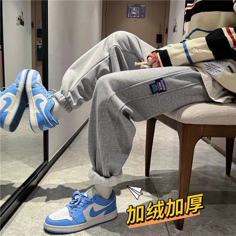 Large size S-3XL casual plus velvet thickening trousers men's autumn and winter straight all-match trousers
Large size S-3XL casual plus velvet thickening trousers men's autumn and winter straight all-match trousers