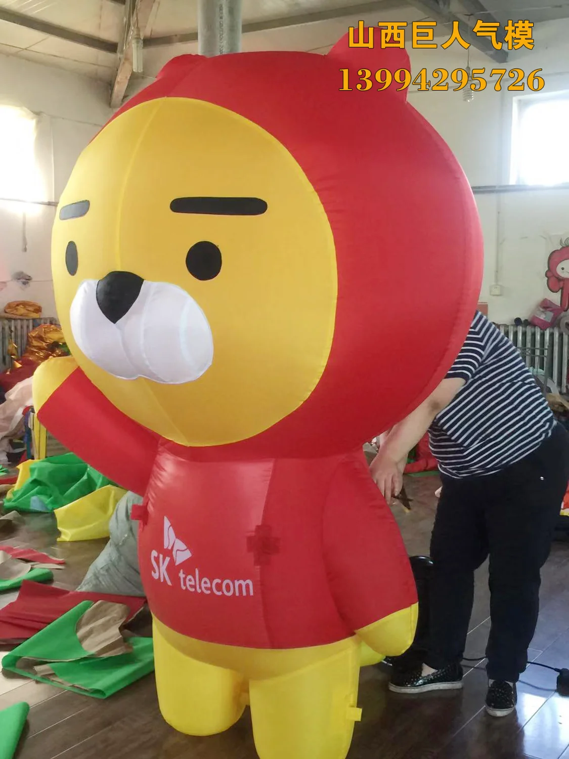 Hot sale inflatable advertisement kakao bear blind man in clothes cartoon lion air mold inflatable model manufacturer customized
Hot sale inflatable advertisement kakao bear blind man in clothes cartoon lion air mold inflatable model manufacturer customized