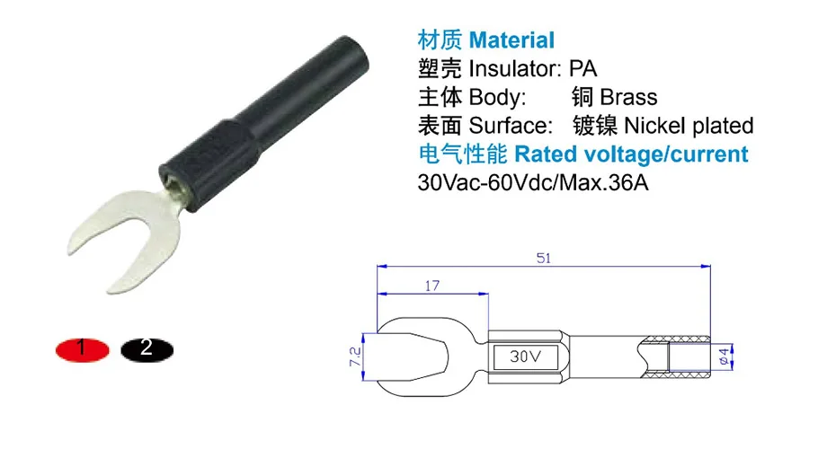 4pcs 2red +2black4mm Banana shrouded plug to Y fork Adaptor 4mm banana socket opening 7.2mm connector
4pcs 2red +2black4mm Banana shrouded plug to Y fork Adaptor 4mm banana socket opening 7.2mm connector