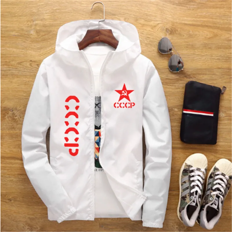 2021 Spring Autumn New Clothing Russia CCCP Printed Jacket Fashion Style Thin Jacket Men's Hooded Jacket Sun Protection Coat
2021 Spring Autumn New Clothing Russia CCCP Printed Jacket Fashion Style Thin Jacket Men's Hooded Jacket Sun Protection Coat