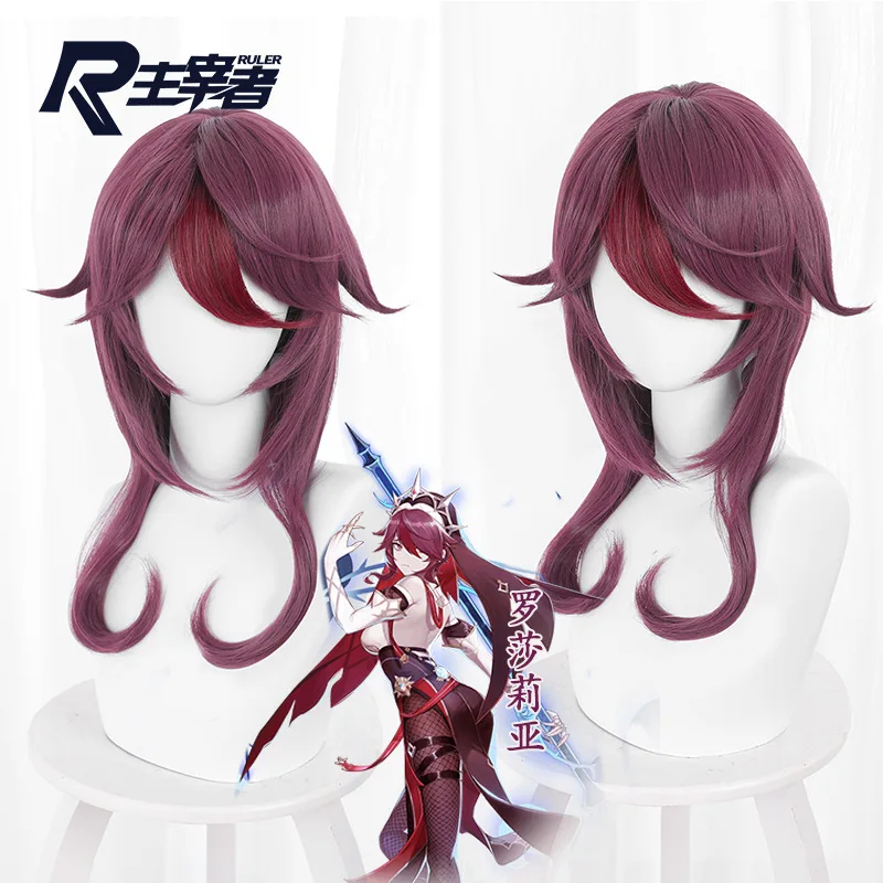 Game Genshin Impact Cosplay Halloween Rosaria Cosplay Wig Genshin Impact Rosaria Cosplay Hair
Game Genshin Impact Cosplay Halloween Rosaria Cosplay Wig Genshin Impact Rosaria Cosplay Hair