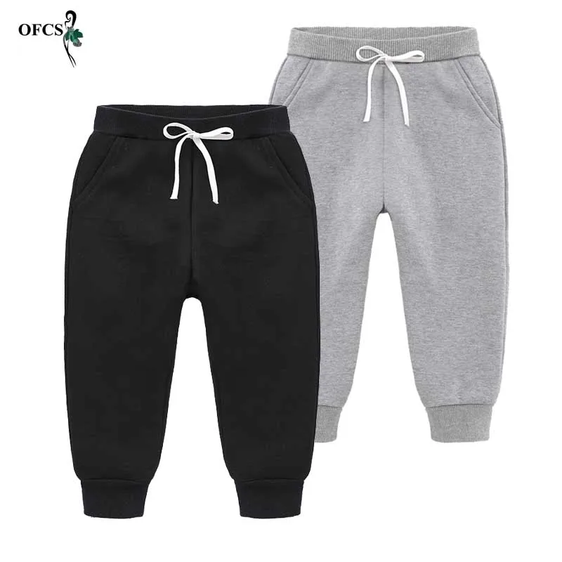 Velvet Winter Warm Pants High Quality New Girls Kids Elastic Waist Fashion Luster Pants Boys Trousers Children Getry Legging
Velvet Winter Warm Pants High Quality New Girls Kids Elastic Waist Fashion Luster Pants Boys Trousers Children Getry Legging