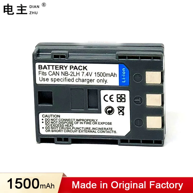 

NB-2LH NB-2L NB2LH NB2L NB 2L 2LH Battery Charger For Canon EOS 350D 400D Rebel XT XTI G7 G9 S80 S70 S60 S50 S45 S40 S30 2L12