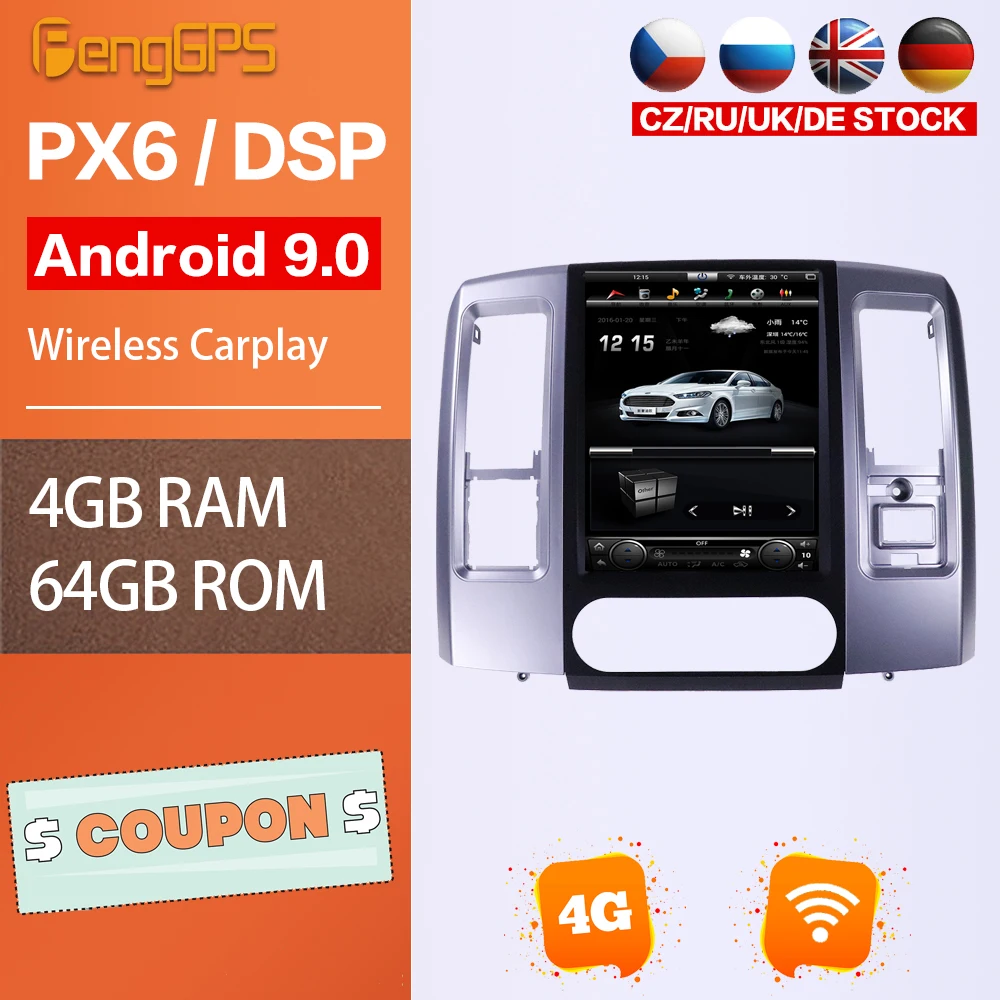 Автомобильный DVD-плеер для Dodge RAM 2012-2018 Android 9,0 радио головное устройство стерео Мультимедиа Bluetooth WIFI GPS навигация PX6 Carplar
Автомобильный DVD-плеер для Dodge RAM 2012-2018 Android 9,0 радио головное устройство стерео Мультимедиа Bluetooth WIFI GPS навигация PX6 Carplar