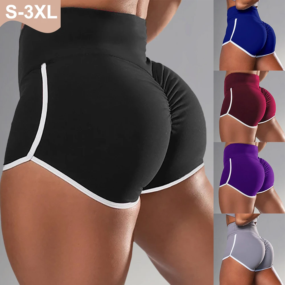 Women's shorts workout sports shorts high waist stretch seamless gym shorts hip push-ups sports fitness running shorts
Women's shorts workout sports shorts high waist stretch seamless gym shorts hip push-ups sports fitness running shorts