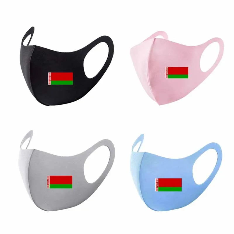 National Flag Washable Hook Face Breathing Mask Riding Anti-Environment Dust Mask Fashion Black Mask
National Flag Washable Hook Face Breathing Mask Riding Anti-Environment Dust Mask Fashion Black Mask