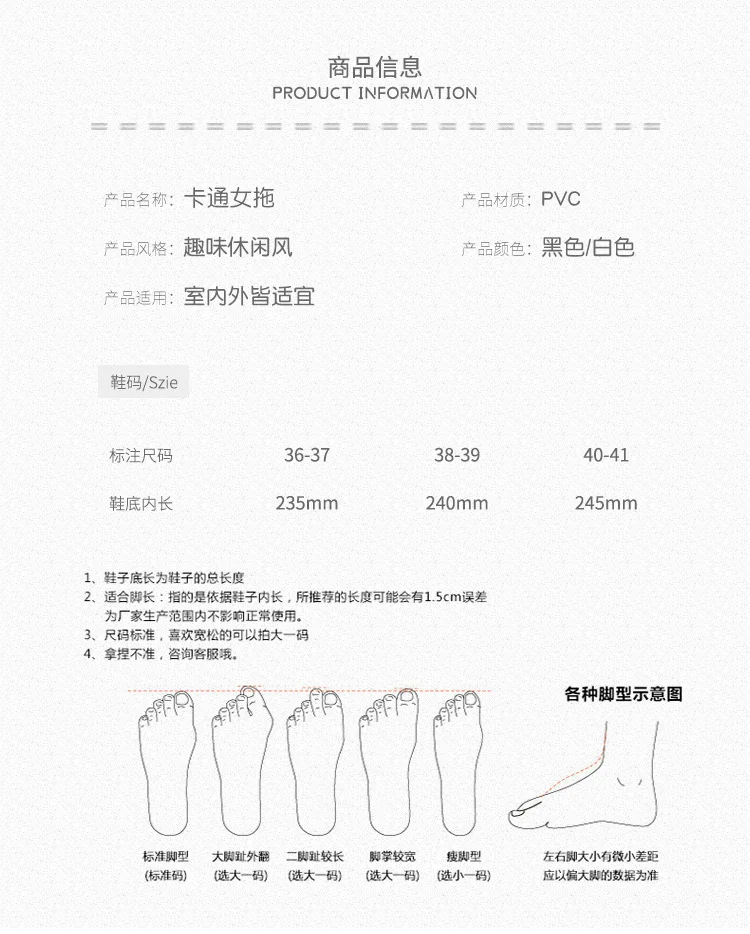 2021 summer new cartoon slippers women's fun cute bear outdoor women's slippers Disney women's sandals and slippers
2021 summer new cartoon slippers women's fun cute bear outdoor women's slippers Disney women's sandals and slippers