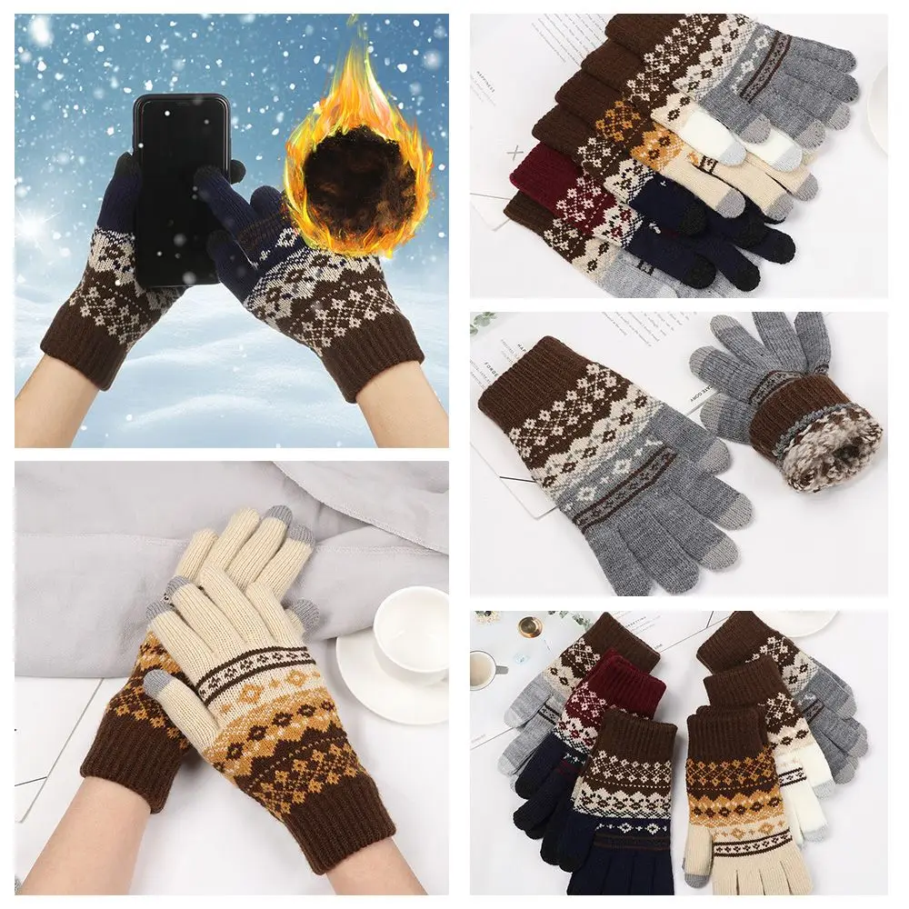 Women Men Outdoor Warm Thick Knitted Winter Gloves Touch Screen Mittens Full Finger Gloves
Women Men Outdoor Warm Thick Knitted Winter Gloves Touch Screen Mittens Full Finger Gloves