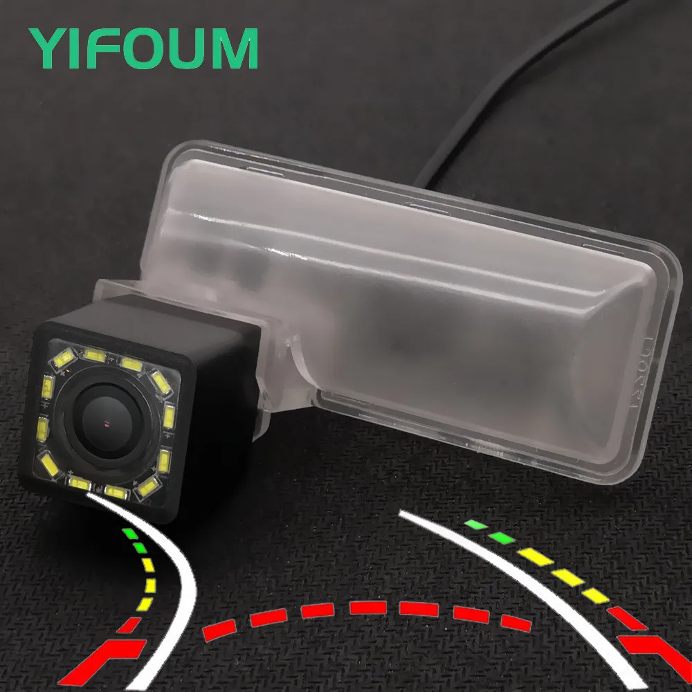 

Fisheye HD Dynamic Trajectory Wireless Car Rear View Backup Camera For Subaru Forester 2012 2013 2014 2015 2016/Toyota GT86 FT86