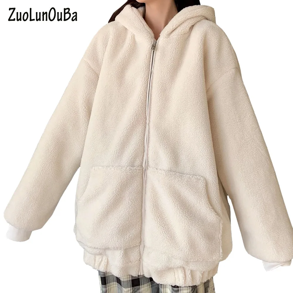 Autumn Winter Leisure Apricot Lamb Velvet Padded Hoodie Sweatshirt Women Long Sleeved Zipper Solid Color Hooded Tops
Autumn Winter Leisure Apricot Lamb Velvet Padded Hoodie Sweatshirt Women Long Sleeved Zipper Solid Color Hooded Tops