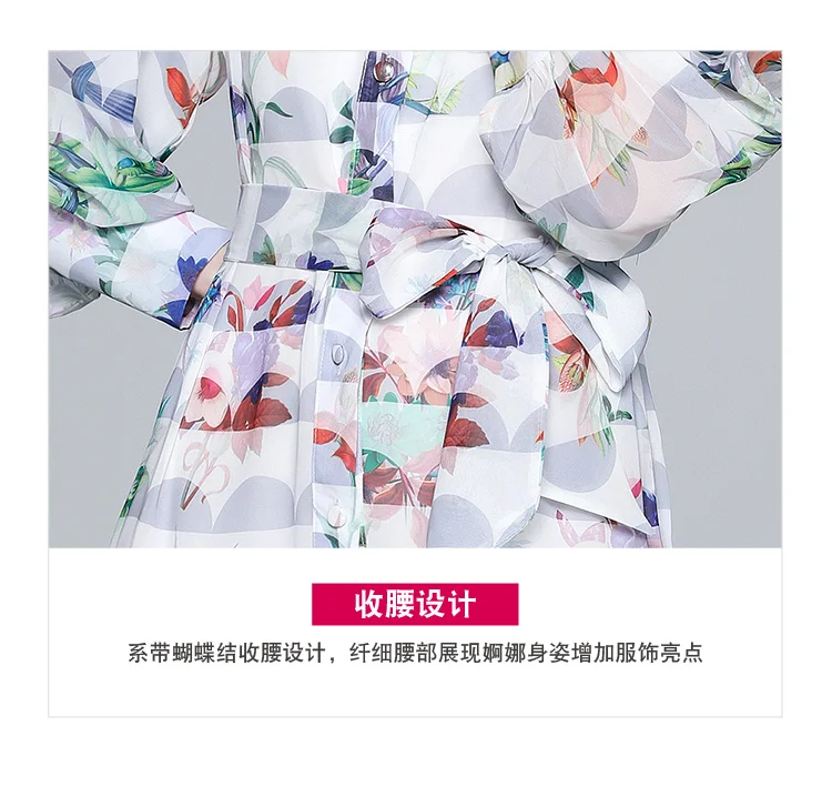Spring And Summer High Waist Thin Ruffled Dress Women Stand Collar Bow Lace-Up Puff Long Sleeves Fashion Printed Mini Dress
Spring And Summer High Waist Thin Ruffled Dress Women Stand Collar Bow Lace-Up Puff Long Sleeves Fashion Printed Mini Dress