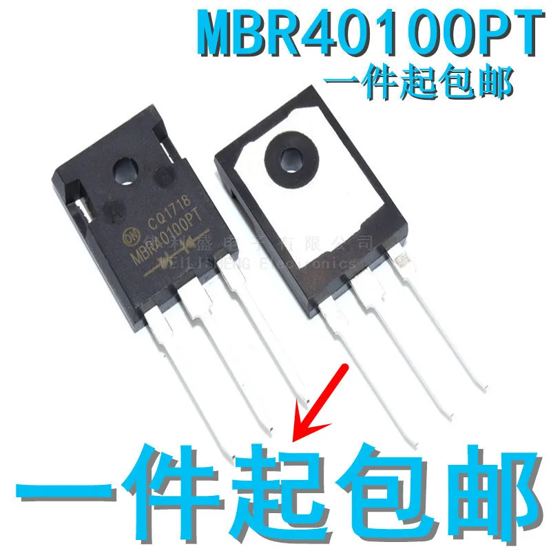 5pcs/lot New Mbr40100pt to-247 Schottky Diode 40A 100V 
5pcs/lot New Mbr40100pt to-247 Schottky Diode 40A 100V
