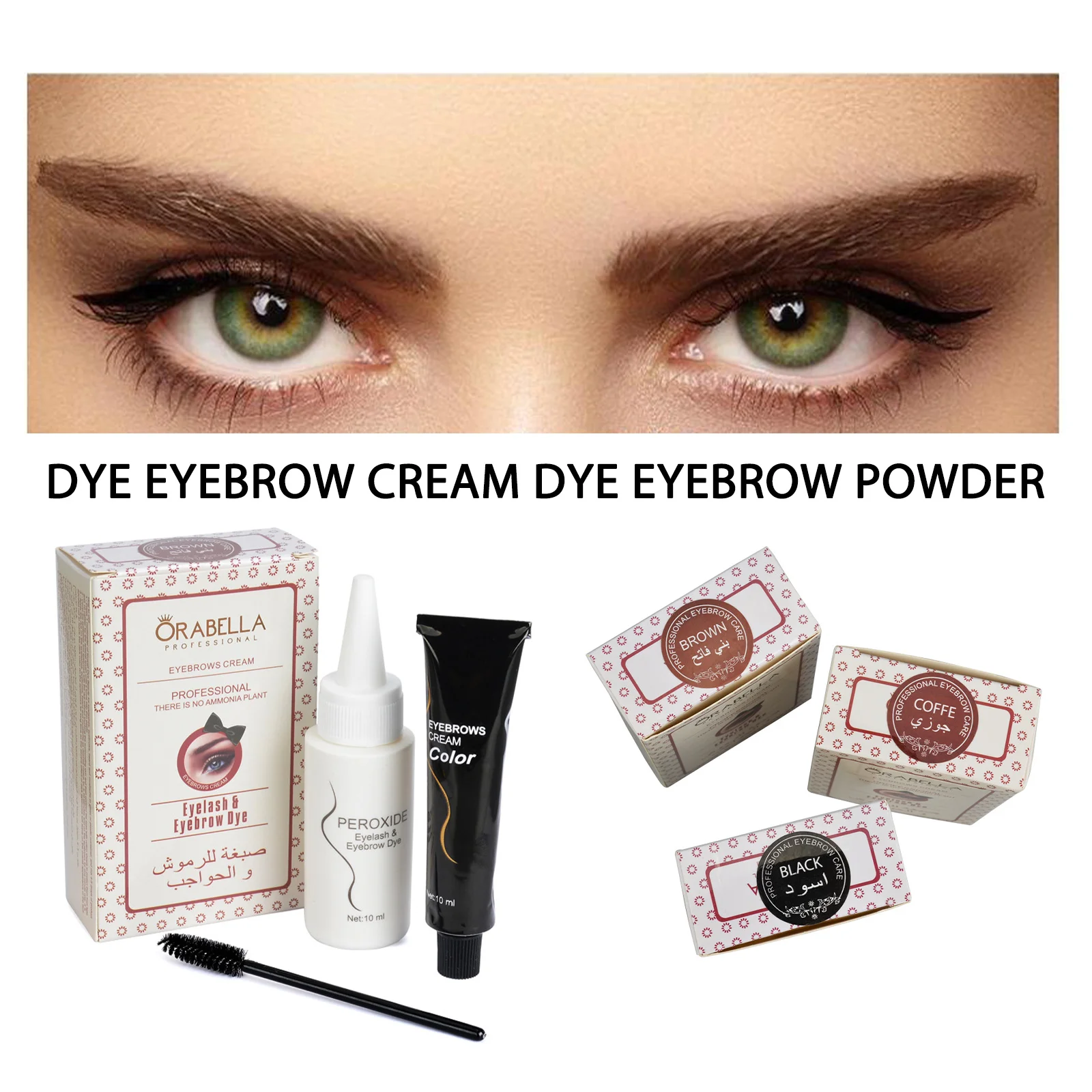Eyebrow Dyeing Dye Hair Dye Long-Lasting Non-Fading Hair Eyelashes Dye Powder Eyebrow Hair Coloring Product Cream
Eyebrow Dyeing Dye Hair Dye Long-Lasting Non-Fading Hair Eyelashes Dye Powder Eyebrow Hair Coloring Product Cream