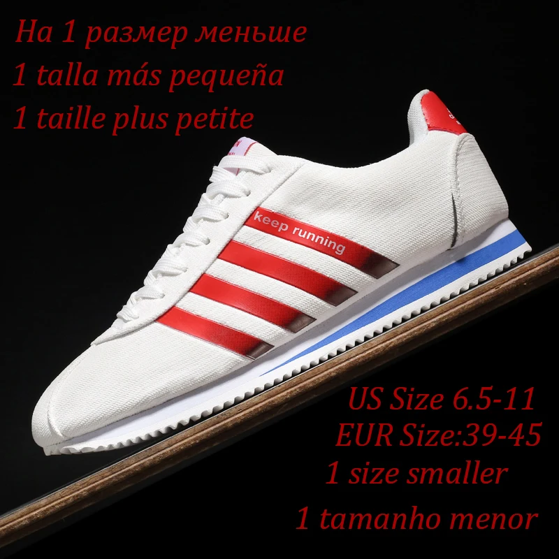 Flying Woven Lightweight Men's Casual Shoes Outdoor Sports Jogging Shoes Fashion Walking Sneakers Breathable Keep Running Shoes
Flying Woven Lightweight Men's Casual Shoes Outdoor Sports Jogging Shoes Fashion Walking Sneakers Breathable Keep Running Shoes