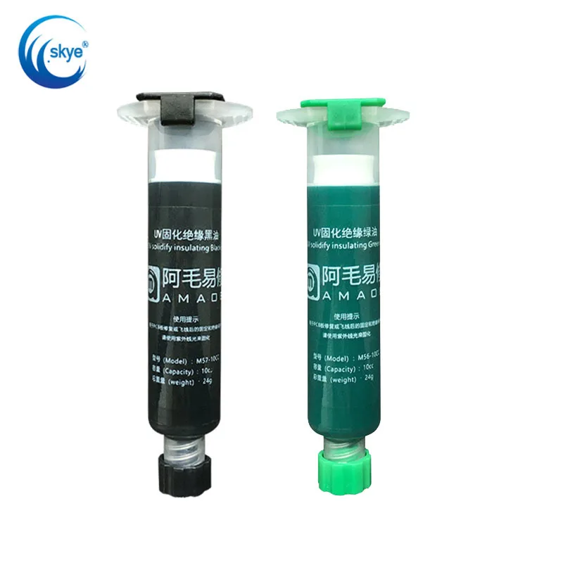 Amaoe Welding Flux Solder Paste Flux UV Green Black Solder Resist Mask For PCB BGA Board Insulation Protect Repair Tool
Amaoe Welding Flux Solder Paste Flux UV Green Black Solder Resist Mask For PCB BGA Board Insulation Protect Repair Tool