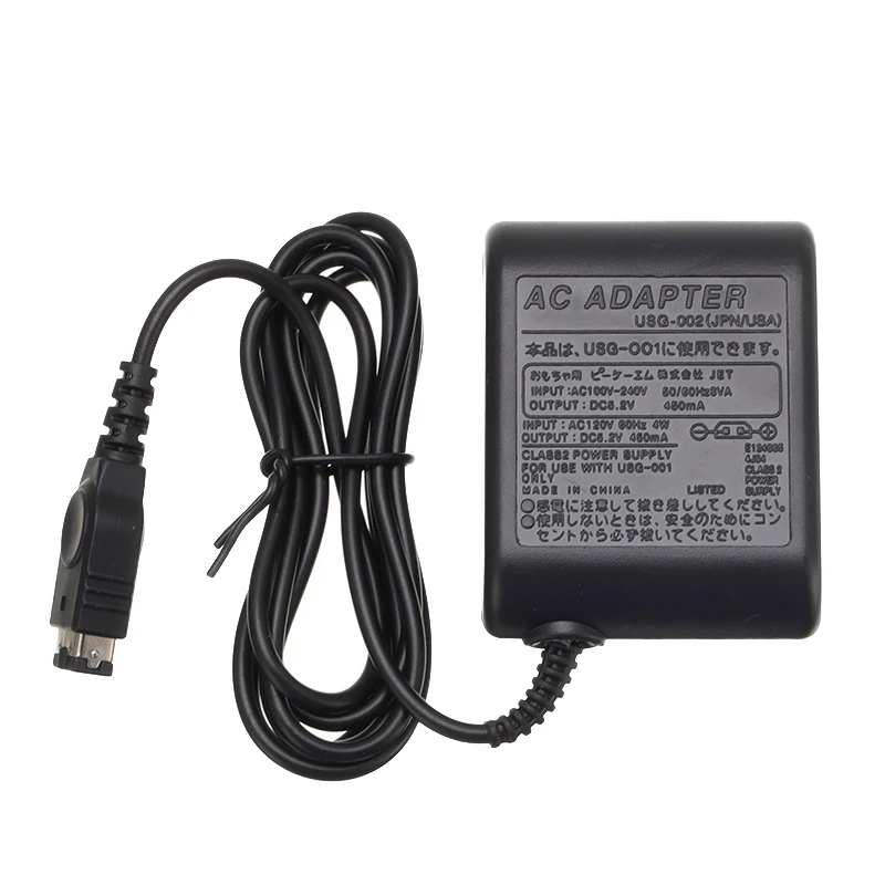 Home Wall Charger Power Supply for Nintendo DS Gameboy Advance GBA SP AC Adapter Charging Cable Cord US / EU Plug | Электроника