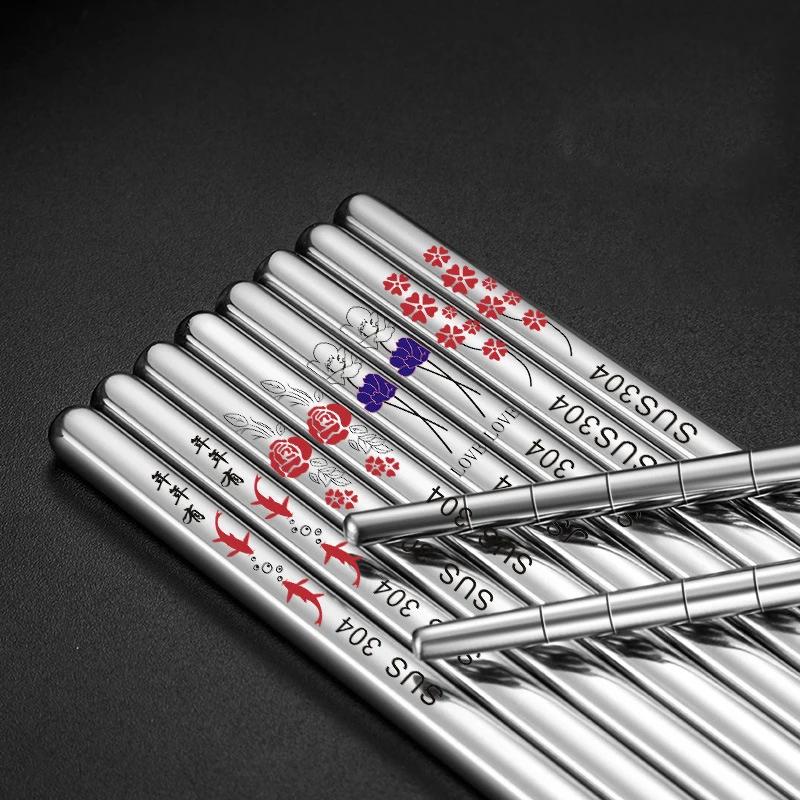 Stainless Steel Chopsticks Chinese style Laser Engraving Patterns Food Sticks Portable Reusable Chopstick Kitchen Utensils
Stainless Steel Chopsticks Chinese style Laser Engraving Patterns Food Sticks Portable Reusable Chopstick Kitchen Utensils
