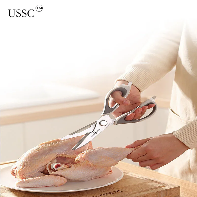 USSC Detachable Kitchen Scissors Household Stainless Steel Seafood Food Multi Functional Strong Chicken Bone Scissors HZ009
USSC Detachable Kitchen Scissors Household Stainless Steel Seafood Food Multi Functional Strong Chicken Bone Scissors HZ009