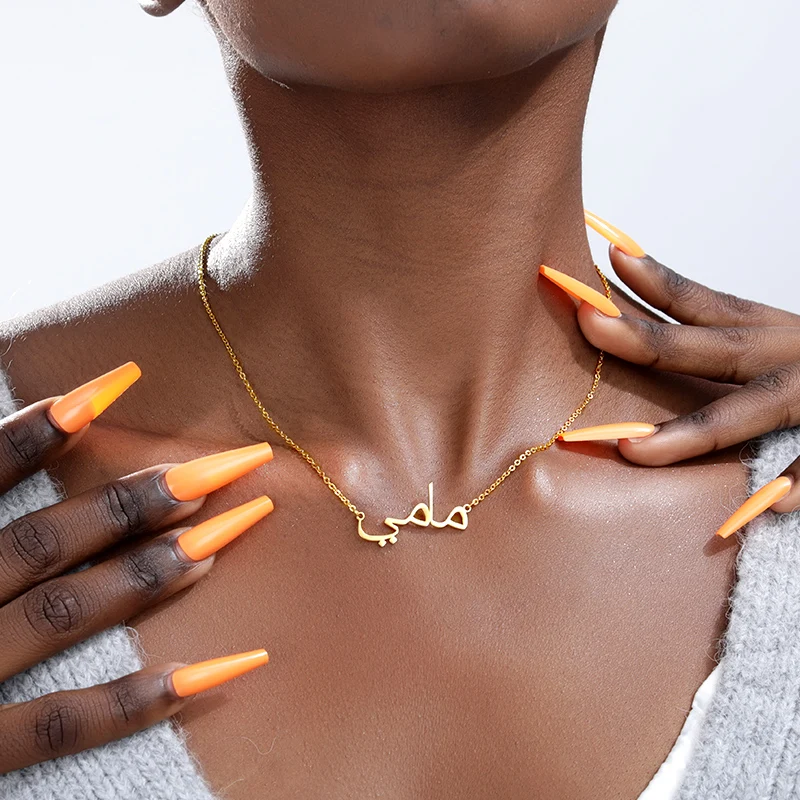 Fashion Custom Name Pendant Necklace Cursive Arabic Crown Heart Nameplate Necklaces Choker Stainless Steel Birthday Gifts
Fashion Custom Name Pendant Necklace Cursive Arabic Crown Heart Nameplate Necklaces Choker Stainless Steel Birthday Gifts