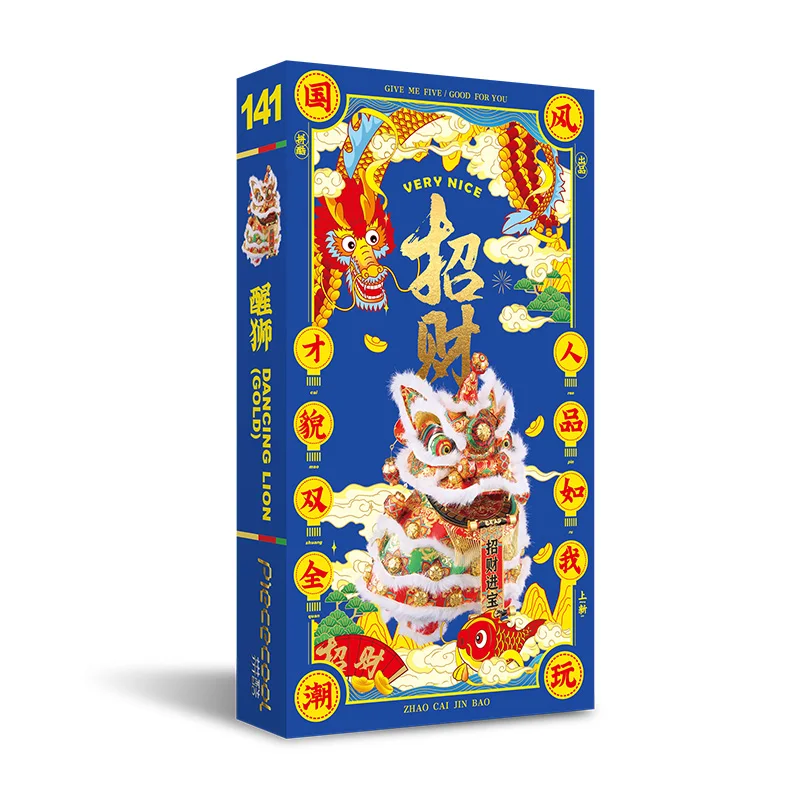 3D All Metal Three-dimensional Puzzle Awake Lion High-quality DIY Hand-assembled Model Educational Toys Gift For Adult Children
3D All Metal Three-dimensional Puzzle Awake Lion High-quality DIY Hand-assembled Model Educational Toys Gift For Adult Children