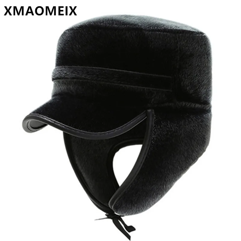 XMAOMEIX новые зимние кашемировые теплые толстые Для мужчин кожаная куртка для Шапки флисовая шапка с наушниками Для мужчин плоский верх военн...
XMAOMEIX новые зимние кашемировые теплые толстые Для мужчин кожаная куртка для Шапки флисовая шапка с наушниками Для мужчин плоский верх военн...