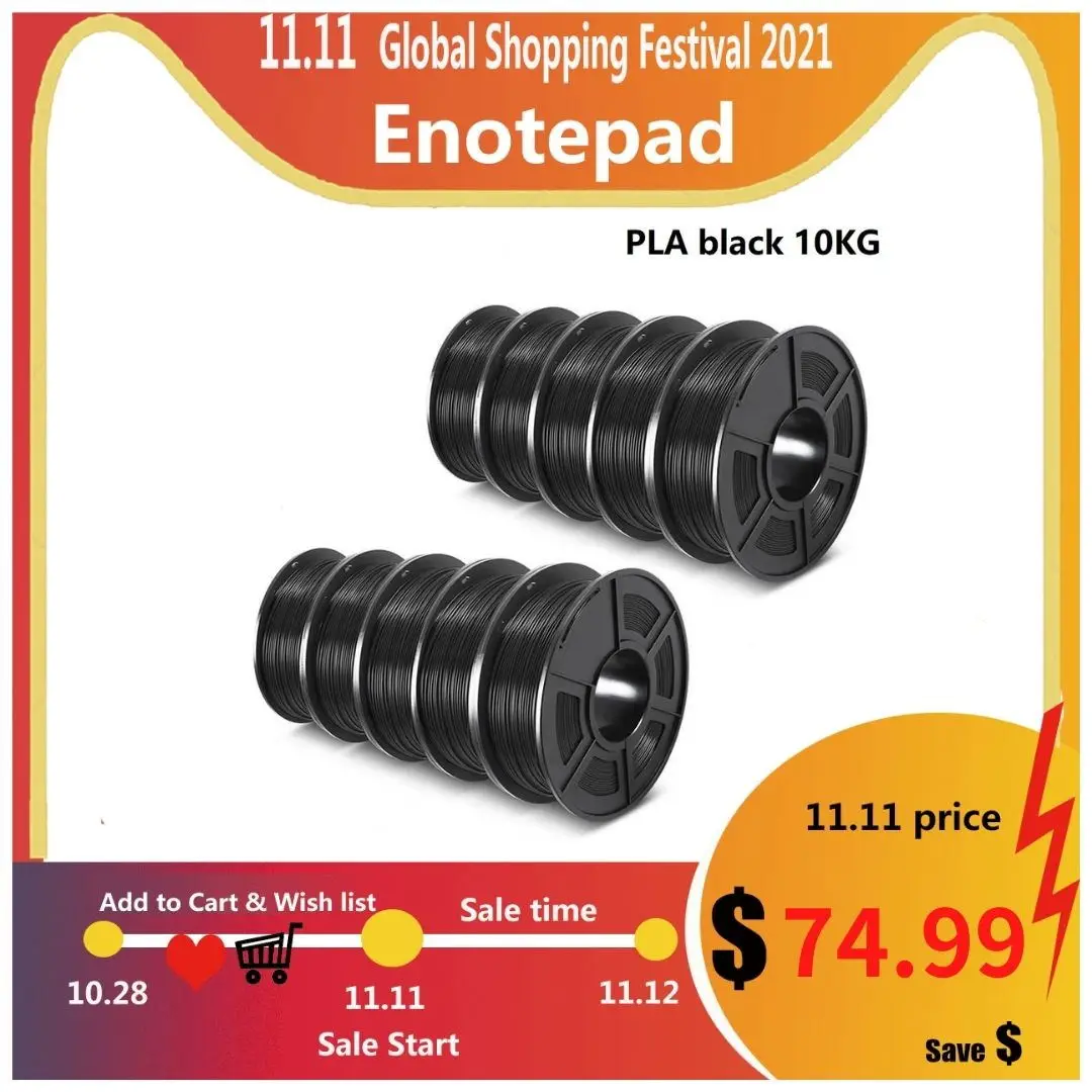 Нить для 3D-принтера 1,75 мм, 1 кг/5/10 фунта пла + рулоны, материал, высокопрочный 3D-принтер, подходит для FDM 3D-принтера
Нить для 3D-принтера 1,75 мм, 1 кг/5/10 фунта пла + рулоны, материал, высокопрочный 3D-принтер, подходит для FDM 3D-принтера