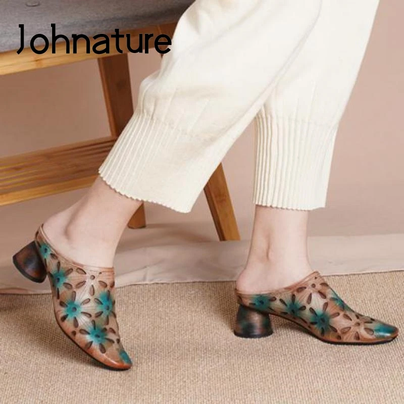 Johnature Summer Shoes Women Slippers 2022 New Genuine Leather Slides Mixed Colors Handmade Concise Leisure Outside Ladies Shoes
Johnature Summer Shoes Women Slippers 2022 New Genuine Leather Slides Mixed Colors Handmade Concise Leisure Outside Ladies Shoes