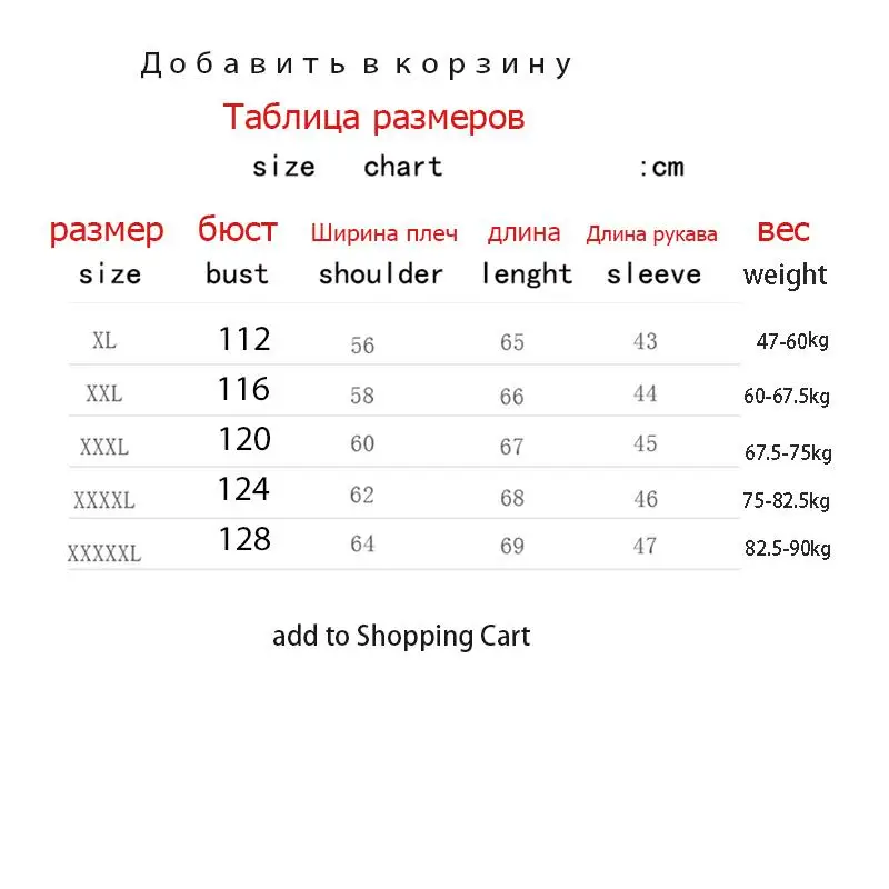 Plus Size Women's Loose Cotton Denim Jacket Section Fashion Embroidery Pattern Lapel Blue 2020 winter Denim Coat Woman
Plus Size Women's Loose Cotton Denim Jacket Section Fashion Embroidery Pattern Lapel Blue 2020 winter Denim Coat Woman