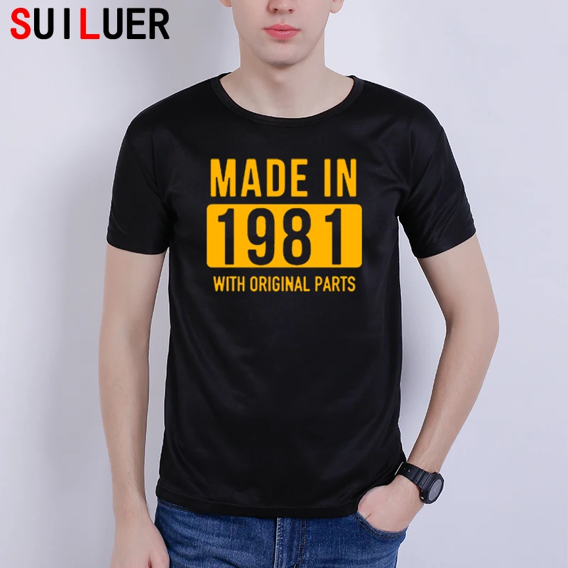 Men Funny T Shirt Made In 1981 Letter Print T-shirt Limited Edition Birthday Gift Nostalgic Year Humour Tee Camisetas Masculina
Men Funny T Shirt Made In 1981 Letter Print T-shirt Limited Edition Birthday Gift Nostalgic Year Humour Tee Camisetas Masculina