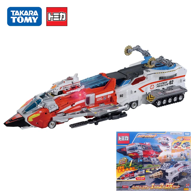 TOMY Super Rescue DX set electric fire rescue scene toy car boy surprise gift
TOMY Super Rescue DX set electric fire rescue scene toy car boy surprise gift