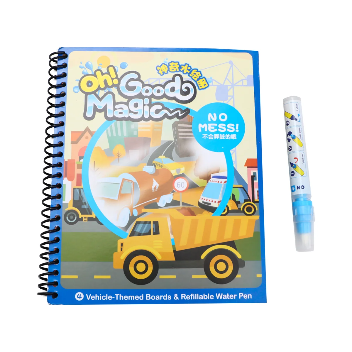 Vehicle Pattern Coloring Book Thicken Quick Learning Book Reusable Graffiti Book with Pen for Kids Preschoolers(8 Pages for
Vehicle Pattern Coloring Book Thicken Quick Learning Book Reusable Graffiti Book with Pen for Kids Preschoolers(8 Pages for