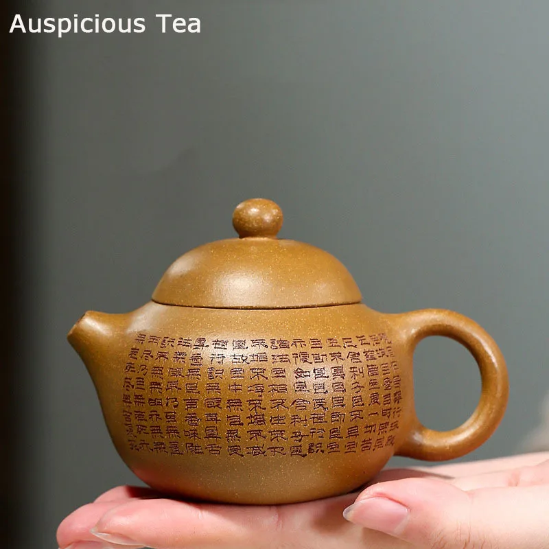 150ml Yixing Purple Clay Pot Handmake Crab Yellow Section Mud Heart Scripture Kettle Zisha Kungfu Teaset Tea Ceremony Customized
150ml Yixing Purple Clay Pot Handmake Crab Yellow Section Mud Heart Scripture Kettle Zisha Kungfu Teaset Tea Ceremony Customized
