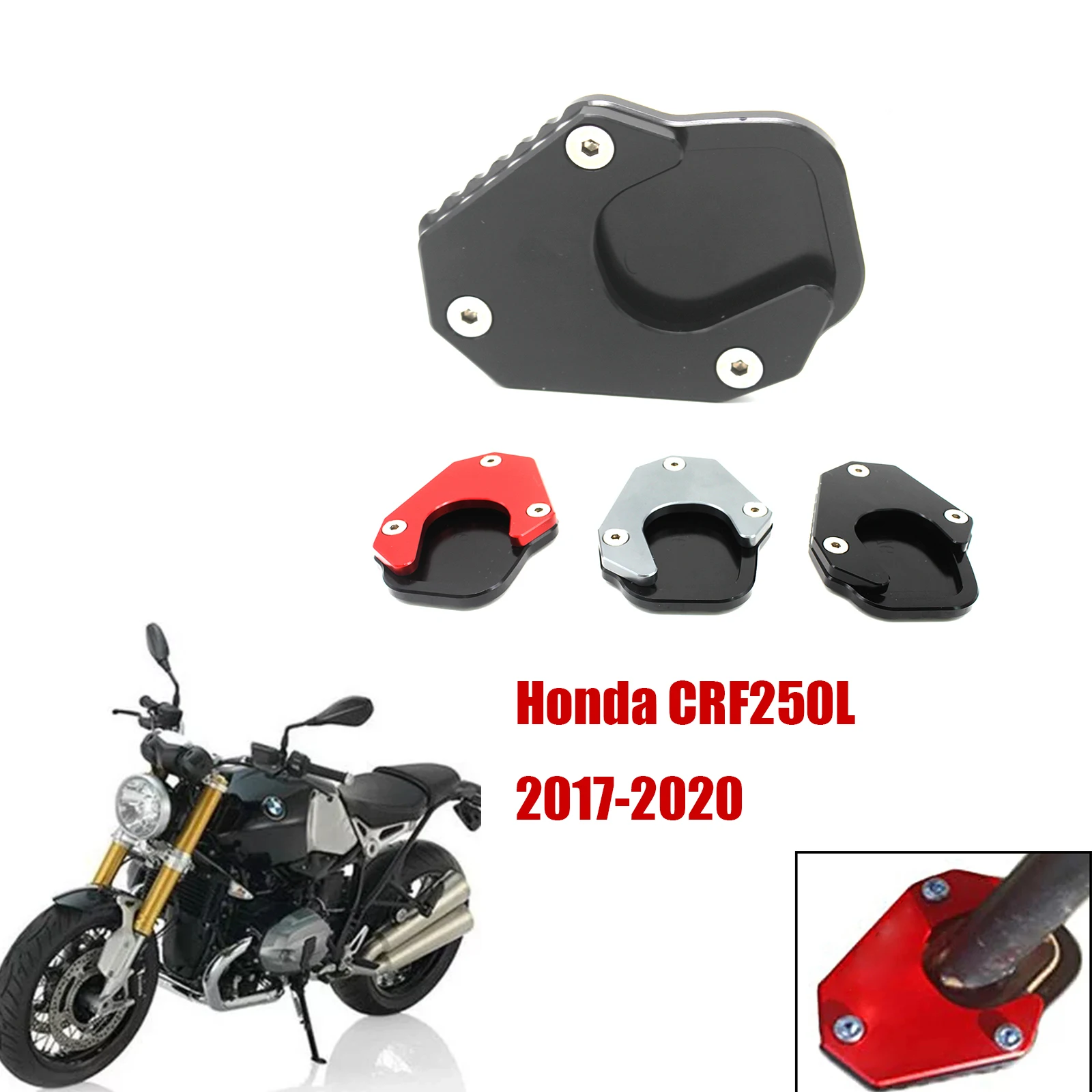 Подставка для мотоцикла, подставка, удлинитель, боковая подставка, удлинитель для CRF250 RALLY/CRF250L 2017-2020 
Подставка для мотоцикла, подставка, удлинитель, боковая подставка, удлинитель для CRF250 RALLY/CRF250L 2017-2020