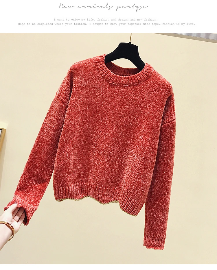 JCHB 2021 New Womans Knit Long Sleeved Tops Soild O-neck Loose Keep Warm Sweater Autmn Winter Fashion Ladies Casual Pullovers Ko
JCHB 2021 New Womans Knit Long Sleeved Tops Soild O-neck Loose Keep Warm Sweater Autmn Winter Fashion Ladies Casual Pullovers Ko