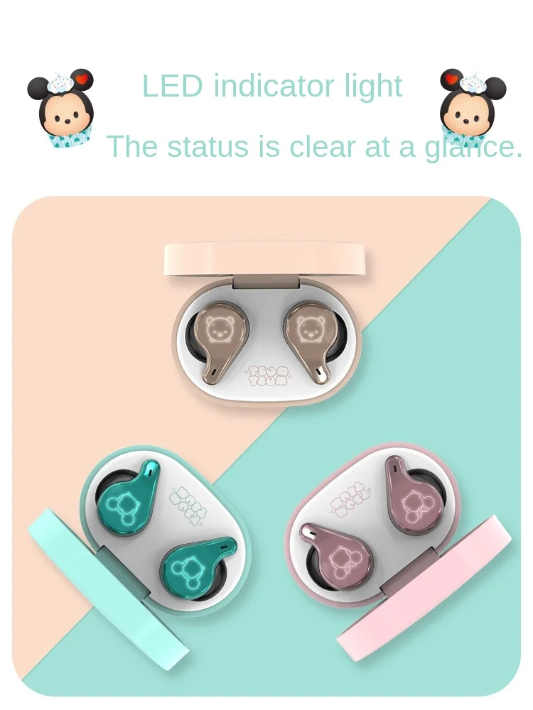 Disney Songsong Bluetooth Wireless Headset Smart Binaural Sports Girls Suitable Apple Huawei Android Xiaomi Ear Running Game
Disney Songsong Bluetooth Wireless Headset Smart Binaural Sports Girls Suitable Apple Huawei Android Xiaomi Ear Running Game