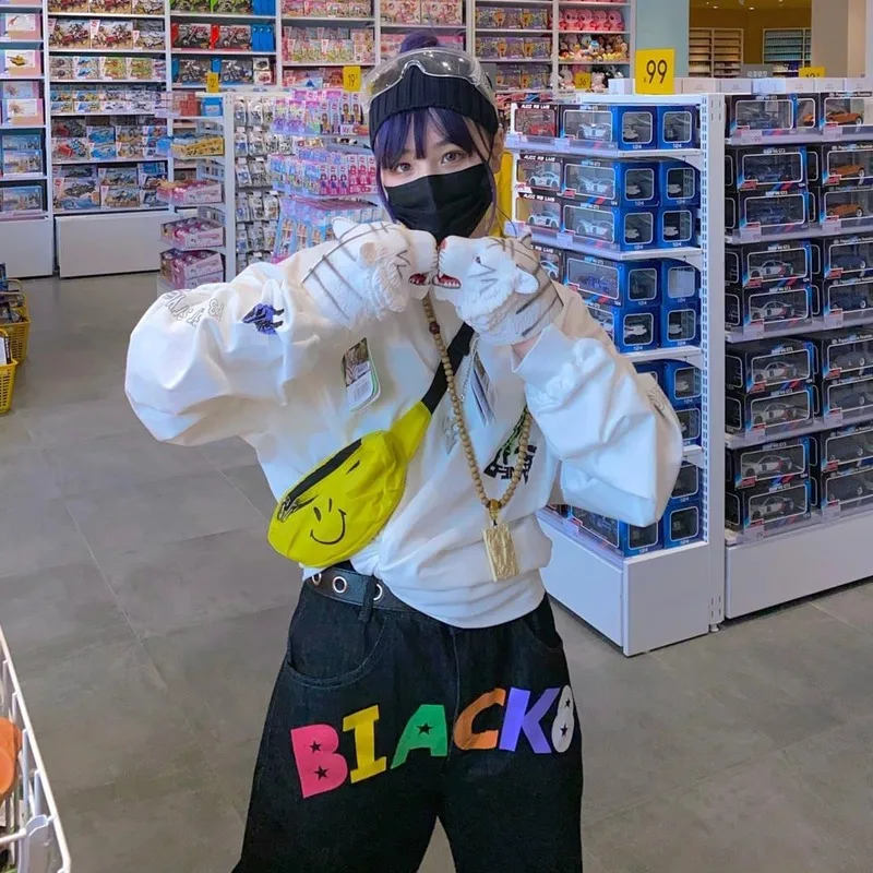 Black Jeans Women Straight Loose Street-wear Chic Star Casual Trousers BF Ulzzang Harajuku All-match Students High-waist Fashion
Black Jeans Women Straight Loose Street-wear Chic Star Casual Trousers BF Ulzzang Harajuku All-match Students High-waist Fashion