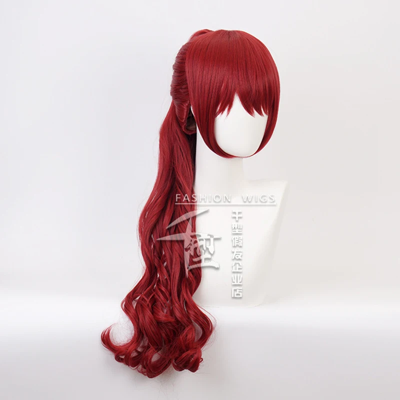 Game Persona 5 Yoshizawa Kasumi Wig Cosplay Costume Red Heat Resistant Synthetic Hair Women Party Halloween Wigs
Game Persona 5 Yoshizawa Kasumi Wig Cosplay Costume Red Heat Resistant Synthetic Hair Women Party Halloween Wigs