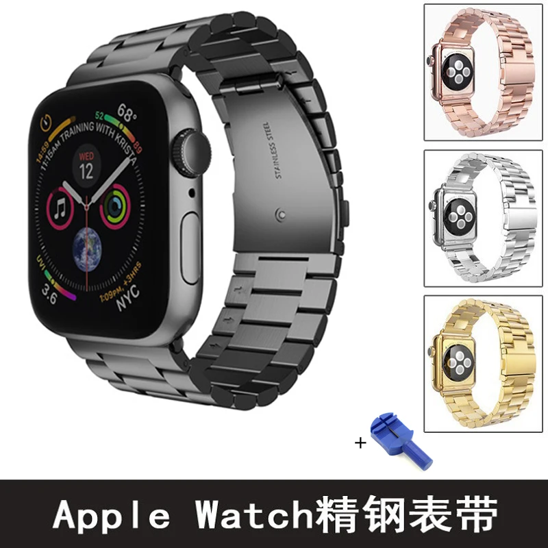 Apple Watch Band Series 6 SE 5 44MM 42MM iwatch Strap Metal Stainless Steel Watchband 4 3 2 38MM 40MM Bracelet Accessories
Apple Watch Band Series 6 SE 5 44MM 42MM iwatch Strap Metal Stainless Steel Watchband 4 3 2 38MM 40MM Bracelet Accessories