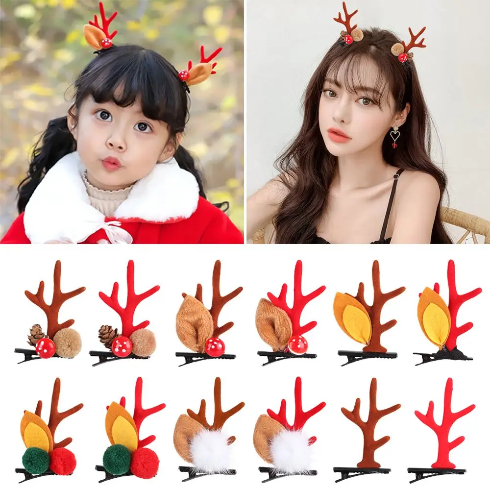 2Pcs Party Cosplay Lovely Deer Ear Antlers Christmas Barrettes Hair Accessories Hairpins Hair Clips
2Pcs Party Cosplay Lovely Deer Ear Antlers Christmas Barrettes Hair Accessories Hairpins Hair Clips