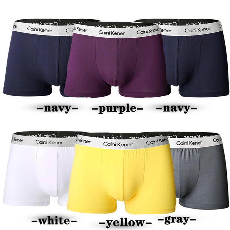 4 pieces of 6pcs/multiple pieces of men's underwear men's U-shaped convex design boxer briefs fashion letter printing men's unde
4 pieces of 6pcs/multiple pieces of men's underwear men's U-shaped convex design boxer briefs fashion letter printing men's unde