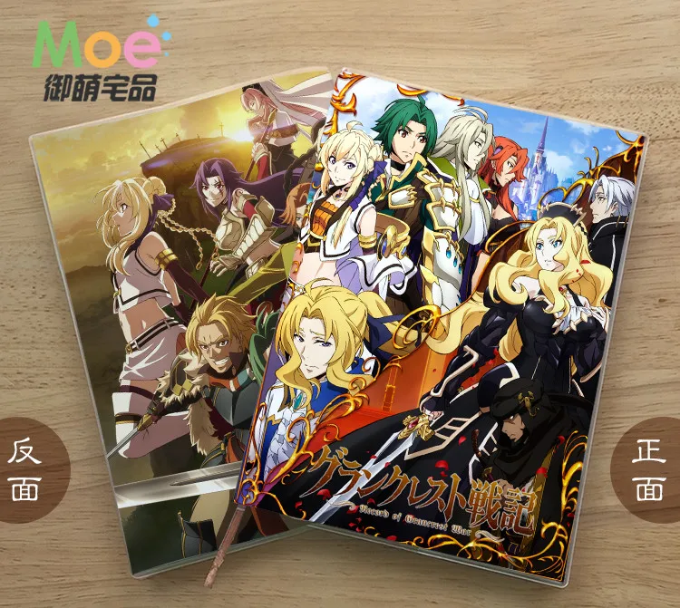 Anime Record of Grancrest War Figure Student Writing Paper Notebook Delicate Eye Protection Notepad Diary Memo Gift
Anime Record of Grancrest War Figure Student Writing Paper Notebook Delicate Eye Protection Notepad Diary Memo Gift